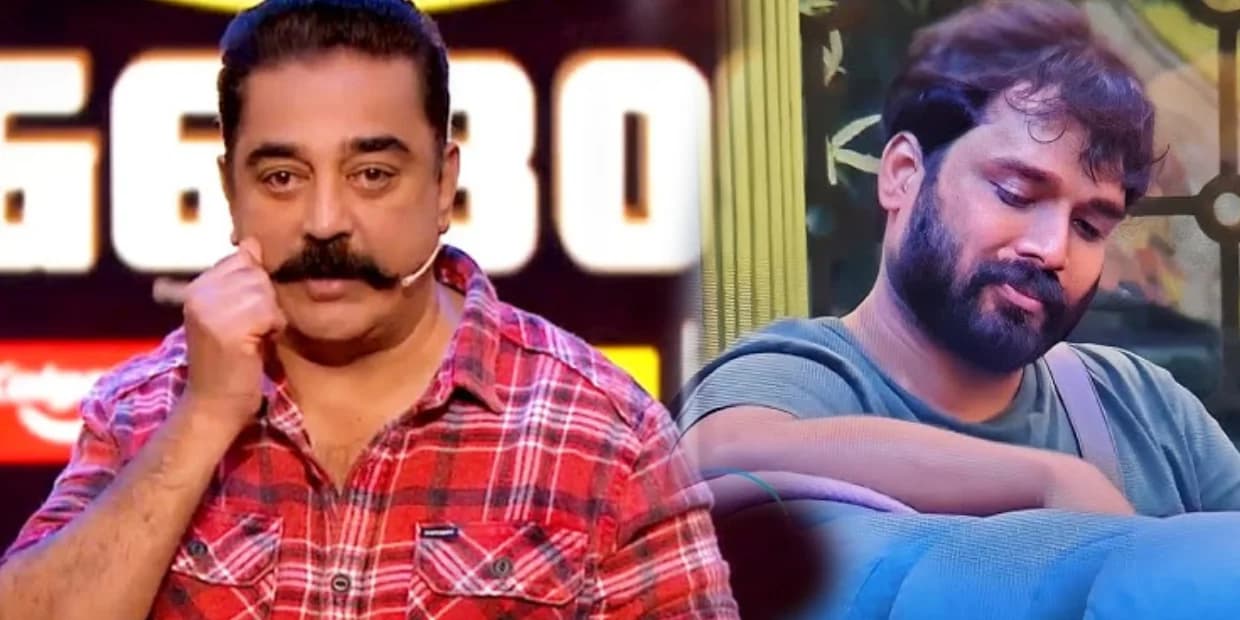 பிரதீப்பை வெளிய அனுப்பலனா, நா ஷோ விட்டு போயிடுவேன்.. விஜய் டிவியை எச்சரித்த கமல்