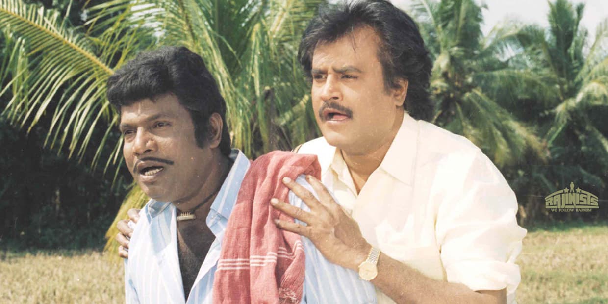4 படங்களில் ரஜினியுடன் கவுண்டமணி செய்த அலப்பறைகள்.. எஜமானுடன் தூக்கு சட்டிக்கு அலைந்த வெள்ளயங்கிரி