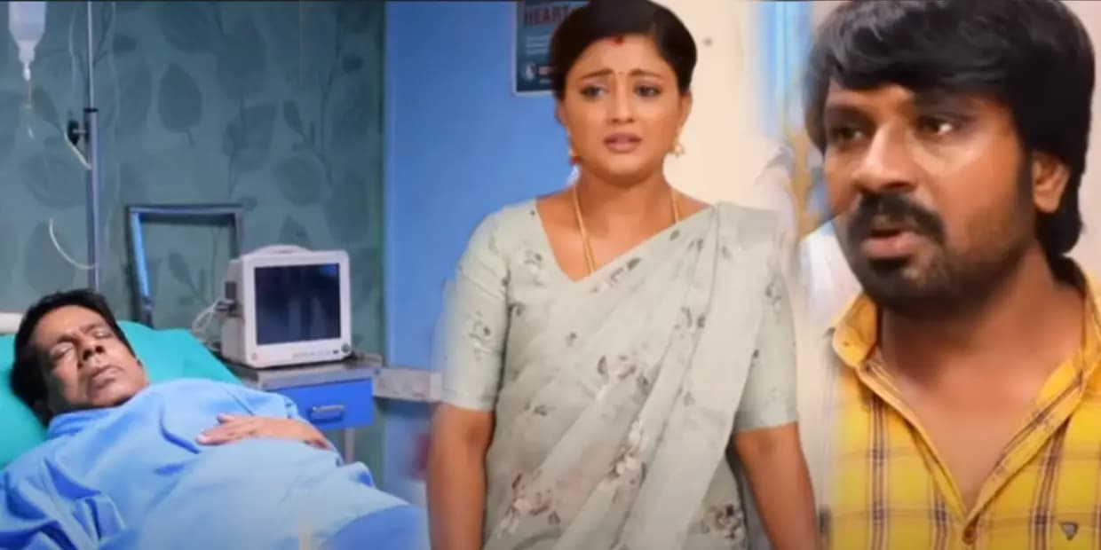 ICU-வில் திருட்டுத்தனமாக நுழைந்த மீனா.. சரியான நேரத்தில் என்ட்ரி கொடுத்த சகுனிகள்