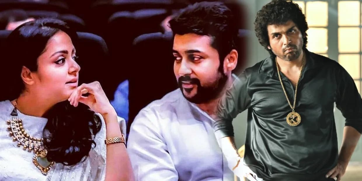 பொண்டாட்டிக்காக செஞ்சீங்க, தம்பிய விட்டுடீங்களே சூர்யா சார்.. உபதேசம் எல்லாம் ஊருக்கு தானா?