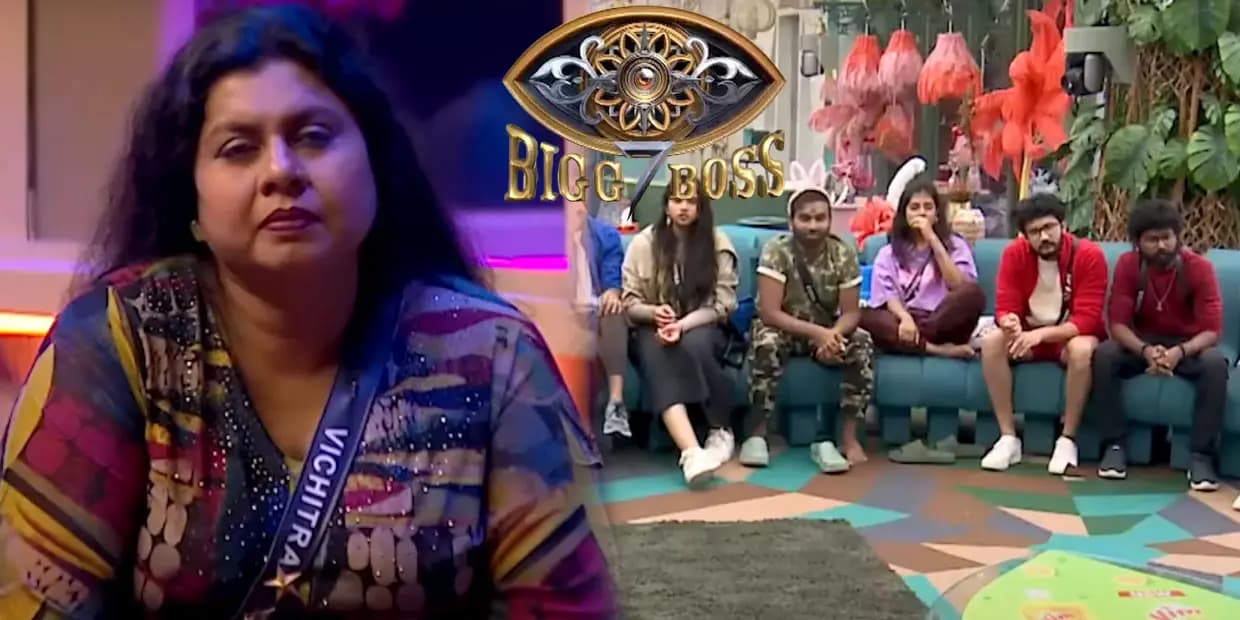 பிக்பாஸ் பூகம்ப டாஸ்க்கால் கிளம்பும் பூதம்.. விசித்ராவை போல் ஆண் போட்டியாளருக்கு நடந்த அந்தரங்க டார்ச்சர்