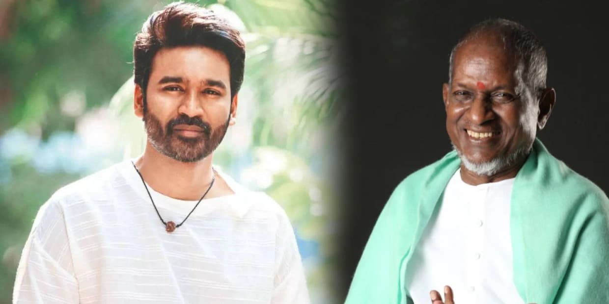 நடக்க கூடாதுன்னு நினைத்ததை பிள்ளையார் சுழி போட்ட இளையராஜா.. தனுஷ் பிரண்டுக்கு காட்டிய பச்சக்கொடி