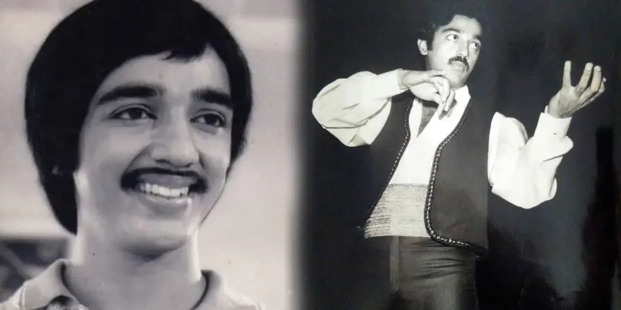 முதன்முதலாக கமலை டான்ஸ் மாஸ்டராக்கி அழகு பார்த்த நடிகை.. 18 வயதில் செய்த சாதனை