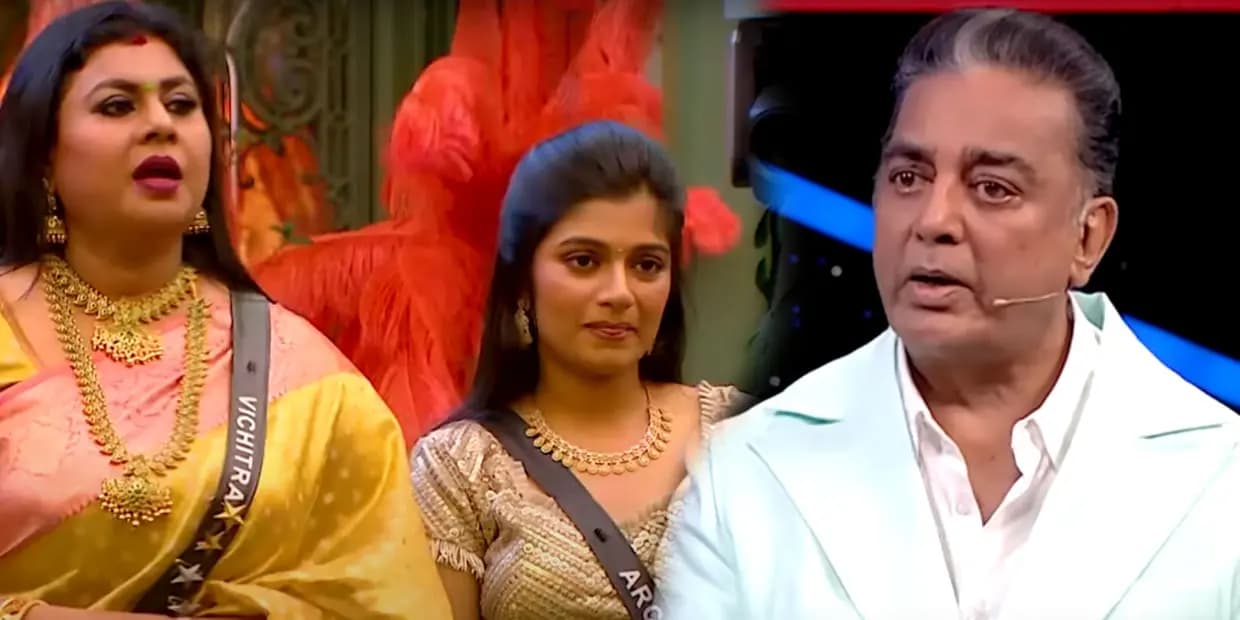 ஓவர் கெத்து காட்டிய விச்சு, அச்சு.. ஒரே நாளில் ஆட்டத்தை மாற்றிய பிக்பாஸ்