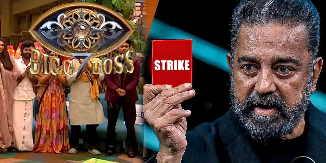 நியாயமா ரெட் கார்டு இவங்களுக்கு தான் கொடுக்கணும்.. ஆண்டவர் சொல்லியும் கேட்காத அரைவேக்காடுகள்