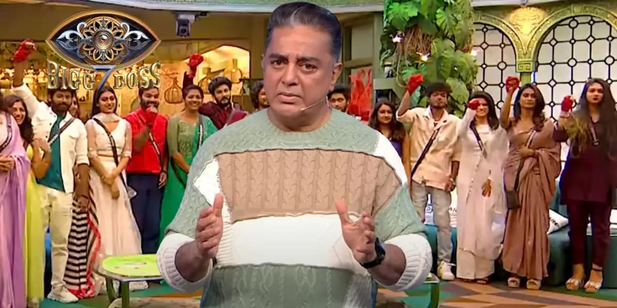 யாருக்குமே தகுதி இல்லை.. கடைசியாக கும்பிடு போட்ட பிக் பாஸின் குருநாதர்