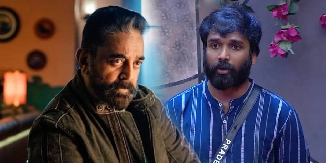 நியாயமில்லாத பிரதீப் எவிக்சன்.. ஆண்டவரின் லீலைகளை அவிழ்த்து விடும் நெட்டிசன்கள்