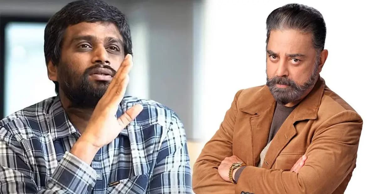 வினோத்துக்கு தண்ணி காட்டும் கமல்.. பழசை தூசி தட்டும் இயக்குனர்