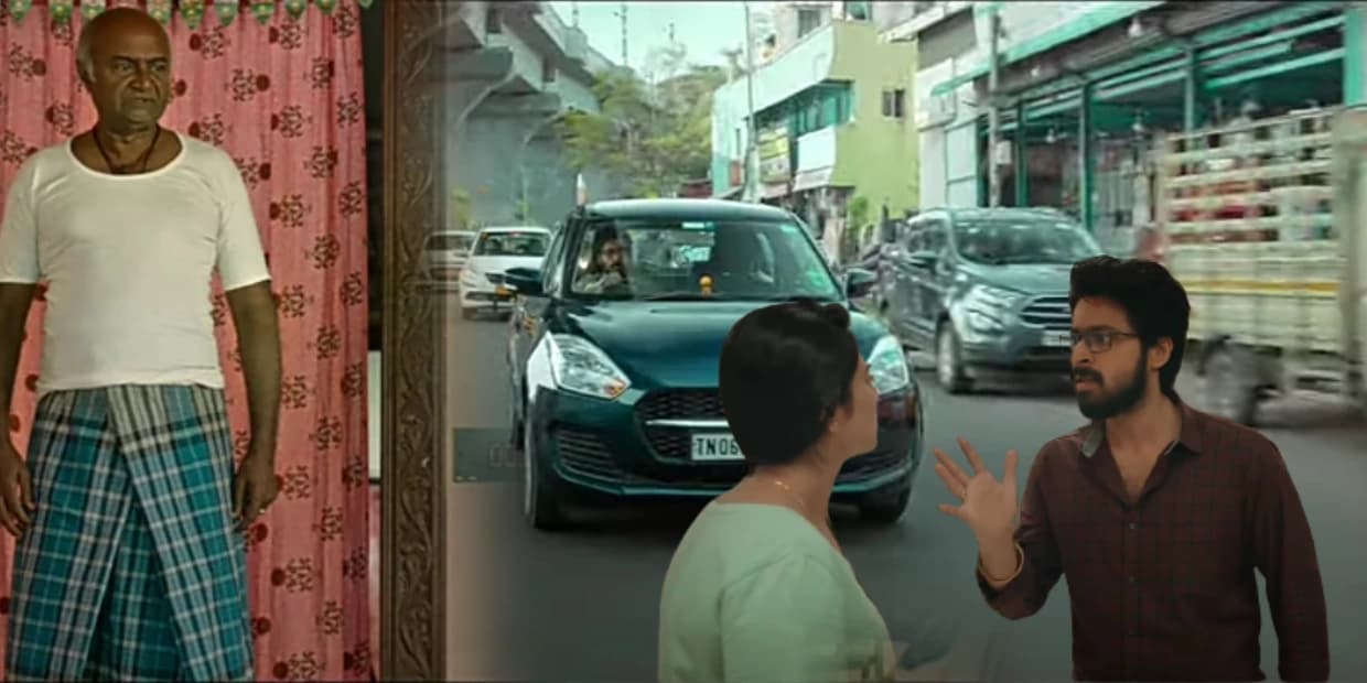 எலியும் பூனையுமாய் ஹரிஷ் கல்யாண், எம்எஸ் பாஸ்கர்.. பட்டையை கிளப்பும் பார்க்கிங் ட்ரெய்லர்