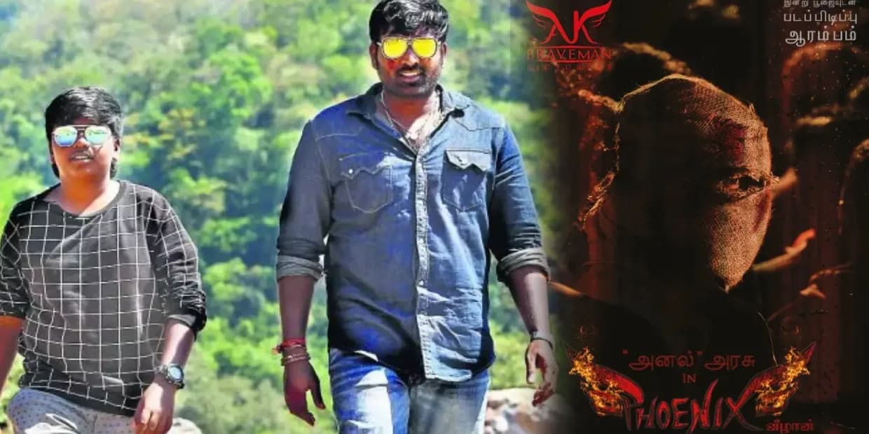 மகனின் போஸ்டர் வெளியீட்டில் கூட கலந்து கொள்ளாத விஜய் சேதுபதி.. உண்மையை மறைக்க முடியுமா.?
