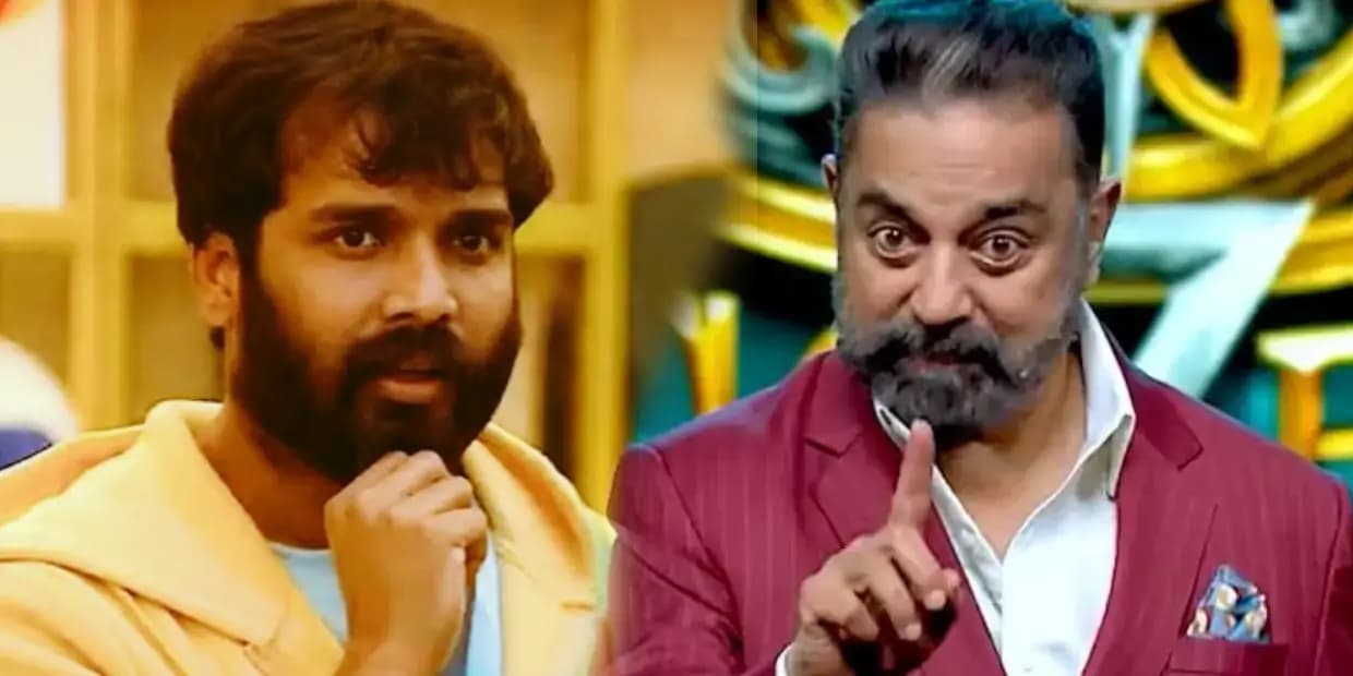 ரெட் கார்டை ரெட் கார்பெட்டாக மாற்றிய பிரதீப்.. கமலால் கிடைத்த புகழ்