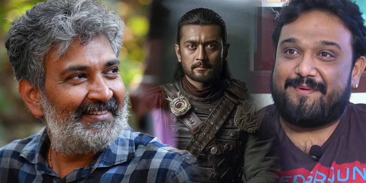 ராஜமவுலியை ஓவர்டேக் செய்யும் சிறுத்தை சிவா.. கங்குவாவில் உள்ள மாஸ் சம்பவம்