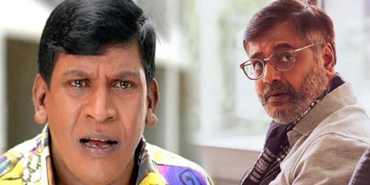 வடிவேலு போல் விவேக்கிற்கு நச்சுன்னு அமைந்த 6 வசனங்கள்..