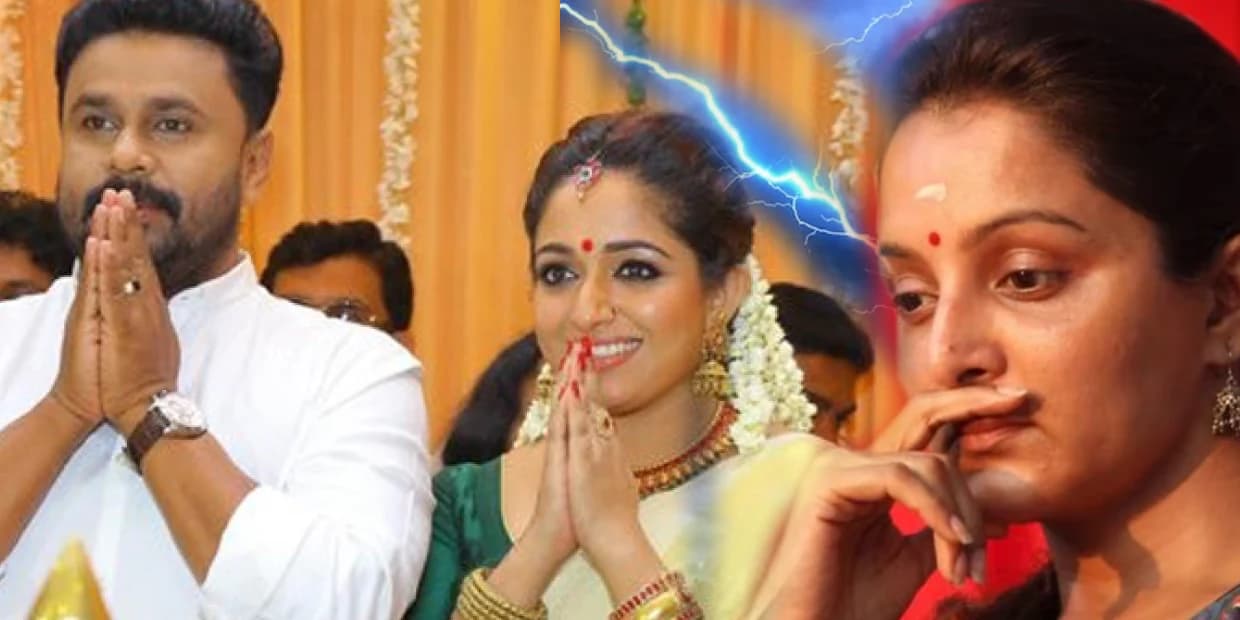 முத்தின கத்திரிக்காயை காதலித்து திருமணம் செய்த 5 நடிகைகள்.. தோழிக்கு வேட்டு வைத்த காவ்யா மாதவன்
