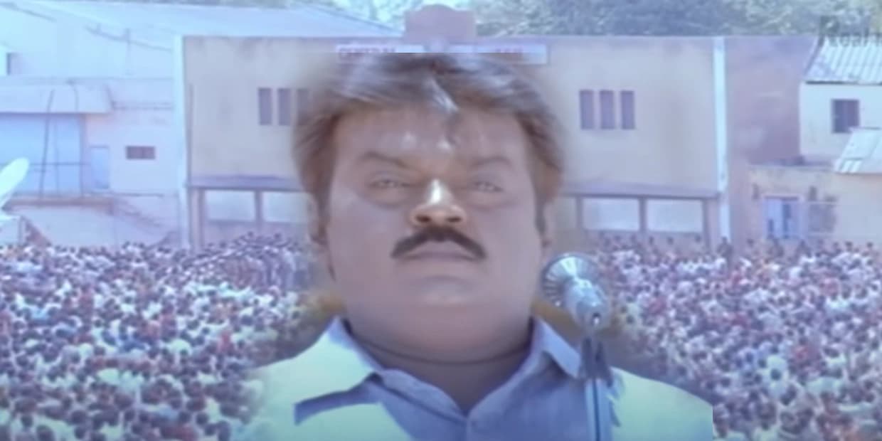 கேப்டன் திரையில் மறைந்து அழ வைத்த 5 படங்கள்.. தூக்குமேடையை புன்னகையோடு ஏற்று கொண்ட ரமணா
