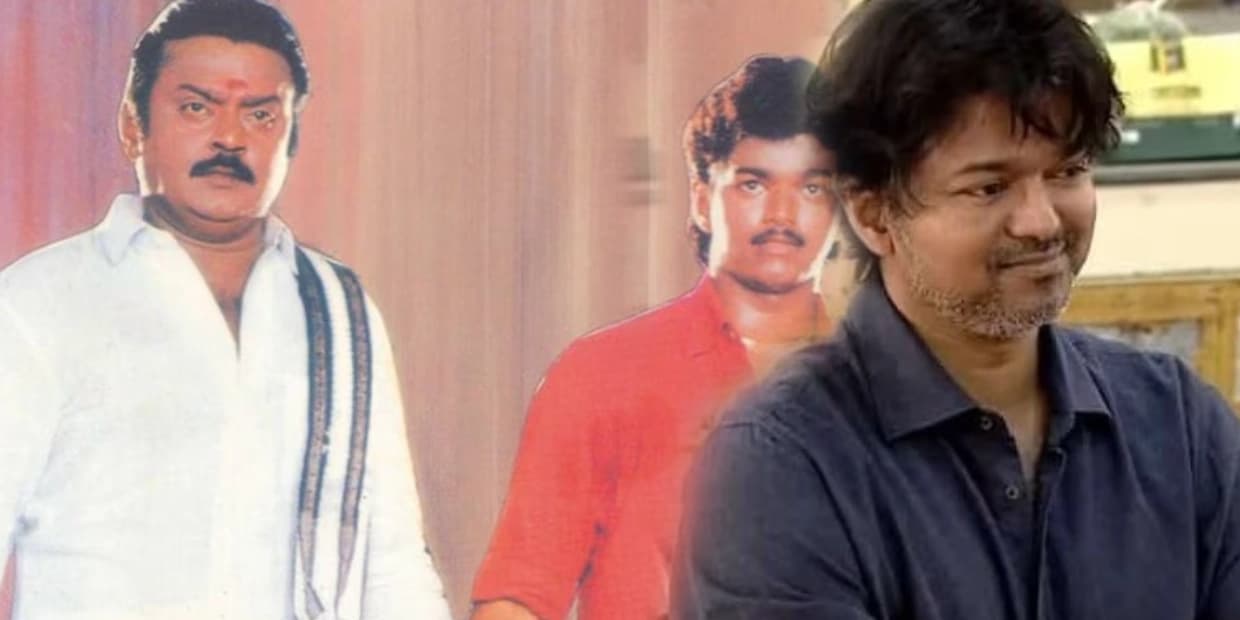 அவர புதைச்ச இடத்தில இன்னும் ஈரம் கூட காயல, இதெல்லாம் தேவையா தளபதி.? மானத்தை கூறு போடும் விசுவாசிகள்