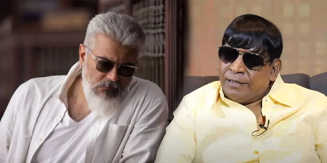 அஜித்துடன் சண்டை முத்தியதால் இப்ப வர ஒன்று சேராத 4 பிரபலங்கள்.. 21 வருடங்களாக ஓடாத வடிவேலு