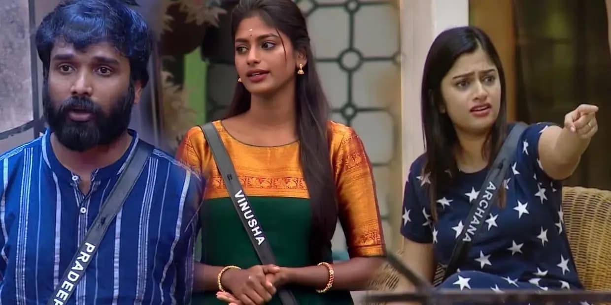 பிரதீப்புக்கு அடுத்து வினுஷா விஷயத்தை கையில் எடுத்த அச்சு.. எங்க அப்பன் குதிருக்குள்ள இல்லன்னு மாட்டிய சில்வண்டு