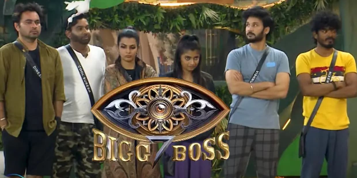 திடுதிப்புன்னு நடந்த பிக்பாஸ் எவிக்சன்.. அர்த்த ராத்திரியில் மூட்டை முடிச்சை கட்டிய போட்டியாளர்