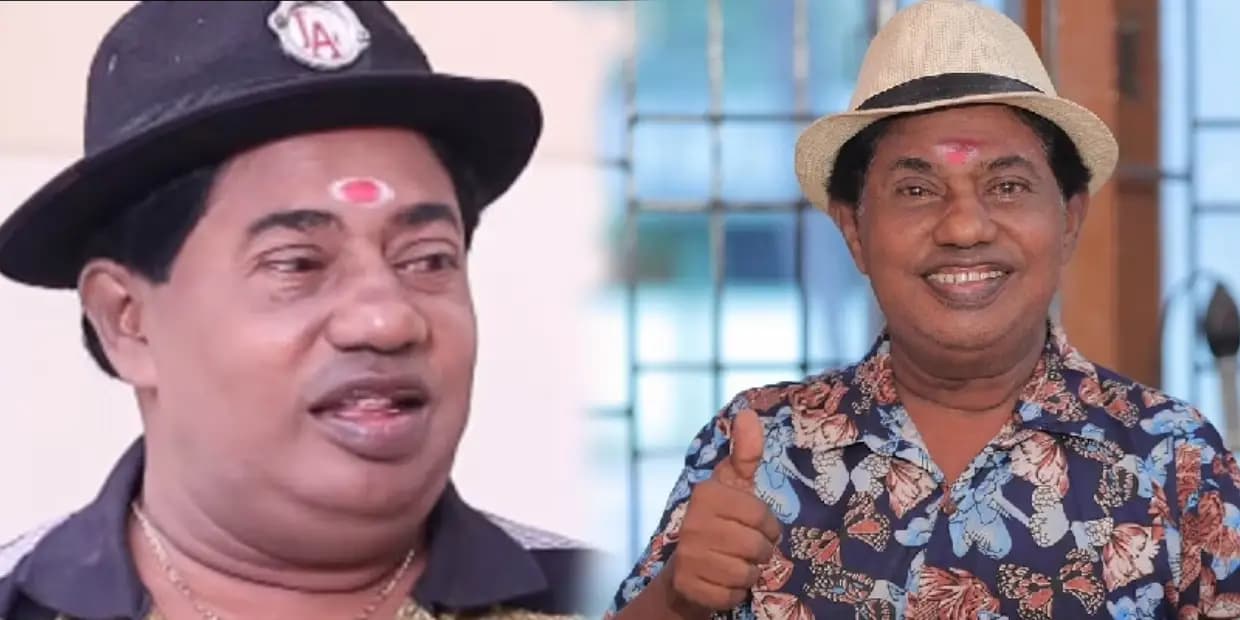 போண்டா மணியின் பெயருக்கு பின் சோகமான மறுபக்கம்.. பசியும் பட்டினியமாய் இருந்த கேத்தீஸ்வரன்