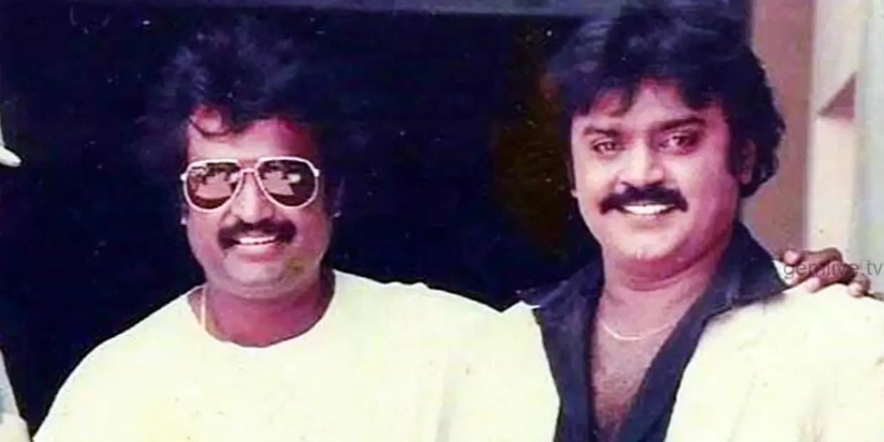ஈடுகட்ட முடியாத இழப்பு.. கடைசியா நண்பனின் முகத்தை பார்க்க ஓடி வந்த ரஜினியின் புகைப்படம்