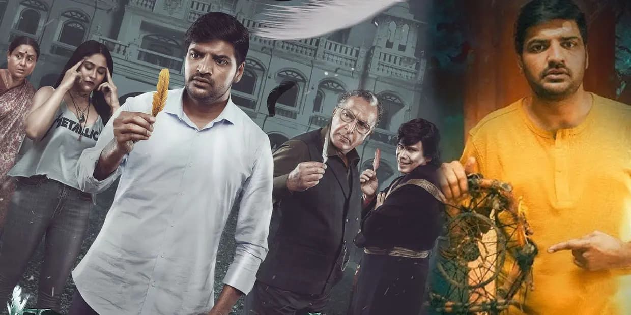 Conjuring Kannappan Movie Review- ரெக்கையை பிடுங்கி பேயிடம் சிக்கும் சதீஷ்.. கான்ஜுரிங் கண்ணப்பன் மிரட்டியதா.? முழு விமர்சனம்