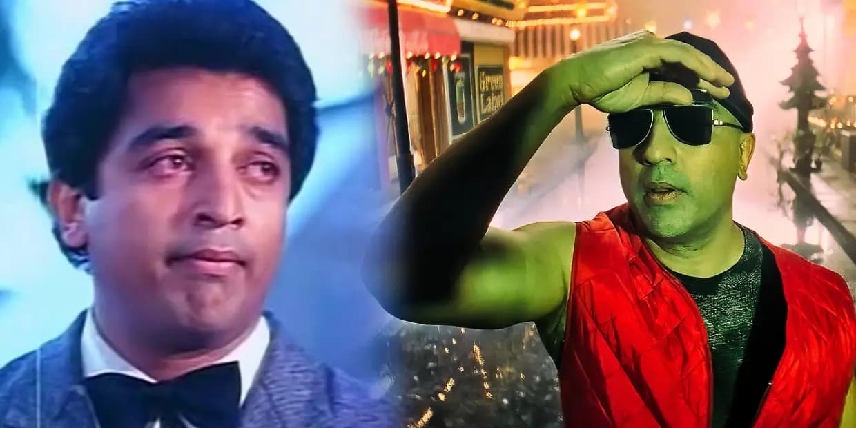 ஆளவந்தான் போல அபூர்வ சகோதரர்களும் பிளாப் ஆகிருக்க வேண்டியது.. சாதுரியமாக கமலை தூக்கி விட்ட இயக்குனர்