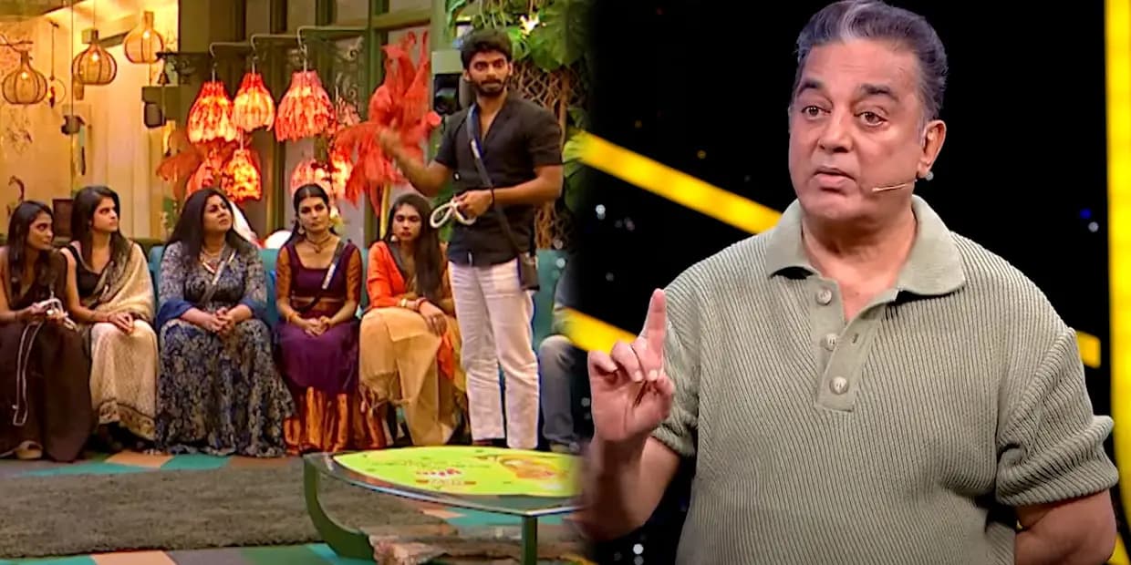 நீ பிக்பாஸுக்கு தேவையில்லாத ஆணி.. பூமர் அங்கிளை கிழித்து தோரணம் கட்டிய கமல்