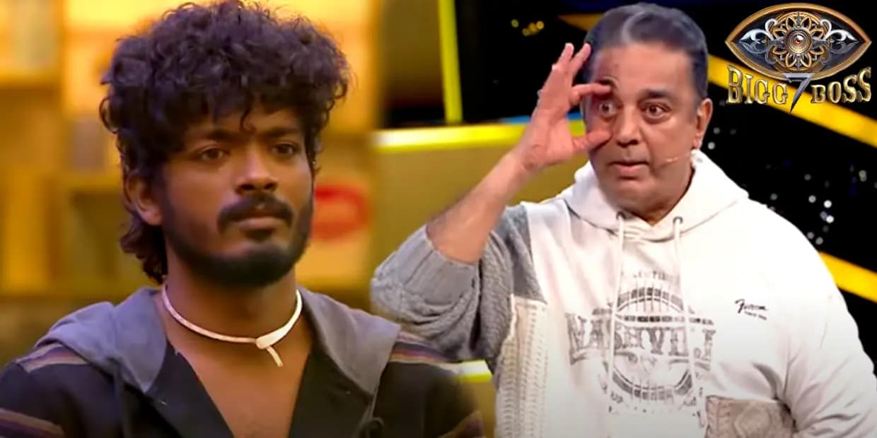 ஆண்டவரின் அதிரடியில் ஆடிப்போன நிக்சன்.. டிசிபி ராகவனாக வேட்டைக்கு தயாராகும் கமல்