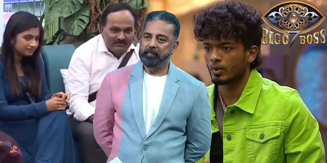 நிக்சனை நாசுக்காக அசிங்கப்படுத்தி விட்ட அர்ச்சனாவின் அப்பா.. ஆண்டவரும் டோட்டல் டேமேஜ்