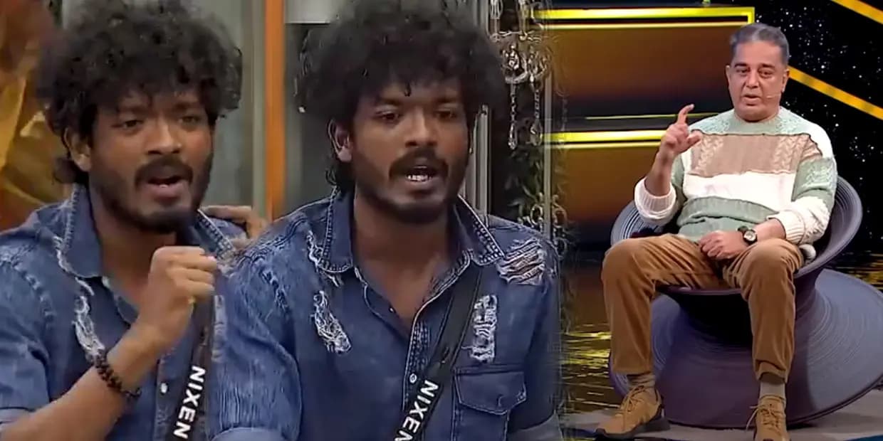 மைண்ட் வாய்ஸ்ன்னு நினைச்சு உண்மையான சுயரூபத்தை காட்டிய நிக்சன்.. பெண்கள் பாதுகாப்பு இதுவா ஆண்டவரே.?