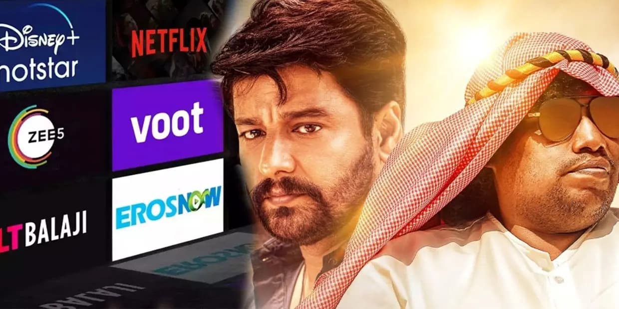 இந்த வாரம் ஓடிடியில் வெளியாகும் 5 படங்கள்.. கோஸ்ட் உடன் மோத போகும் யோகிபாபுவின் குய்கோ