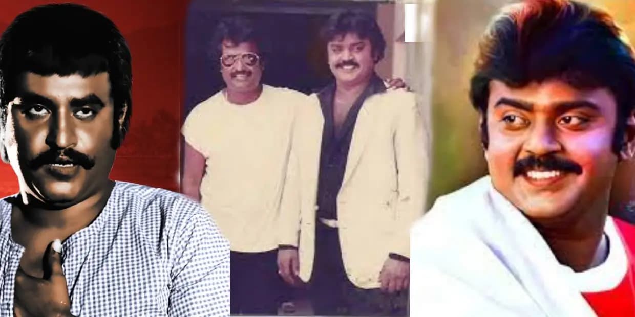 ஒரே ஒரு படத்தில் ரஜினிக்கு தம்பியாக நடித்த விஜயகாந்த்.. நண்பனுக்காக சூப்பர் ஸ்டாருடன் நடிக்க மறுத்த கேப்டன்