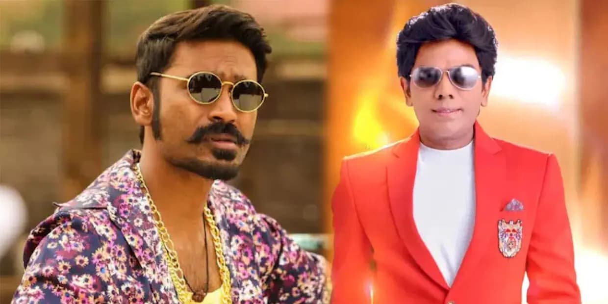 கதை புடிச்சு போய் நாலு மடங்கு சம்பளத்தை அள்ளிக் கொடுத்த அண்ணாச்சி.. தனுஷ் இயக்குனருக்கு அடித்த ஜாக்பாட்