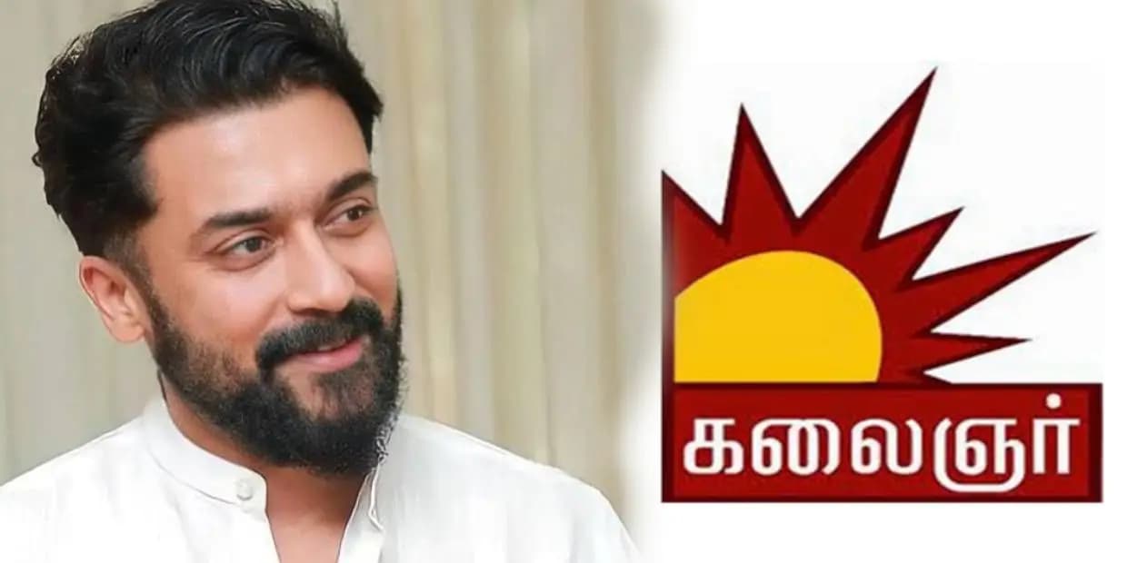 டாப் 10 படத்தின் டிஆர்பி ரேட்டிங்கை வெளியிட்ட கலைஞர் டிவி.. சிம்மாசனம் போட்டு முதலிடத்தில் சூர்யா