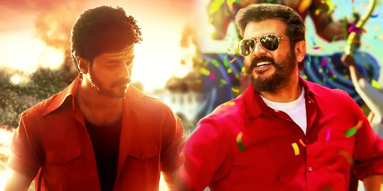 விஜய் அஜித் இல்லனா என்ன நடக்கும்.. கடைசியில் அசிங்கப்பட்டு நின்ன உச்ச நட்சத்திரங்கள்