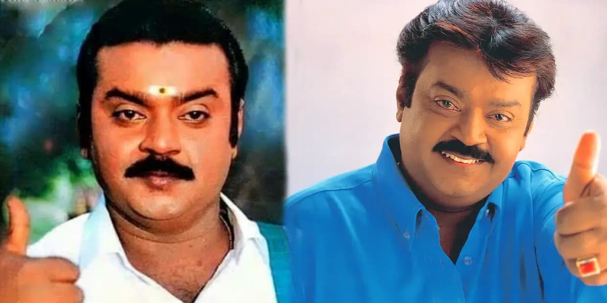 விளம்பரம் தேடாமல் நடிகர் உயிரை காப்பாற்றிய கேப்டன்.. மொத்த கடனையும் ஒரே செக்கில் முடித்து விட்ட சின்ன கவுண்டர்