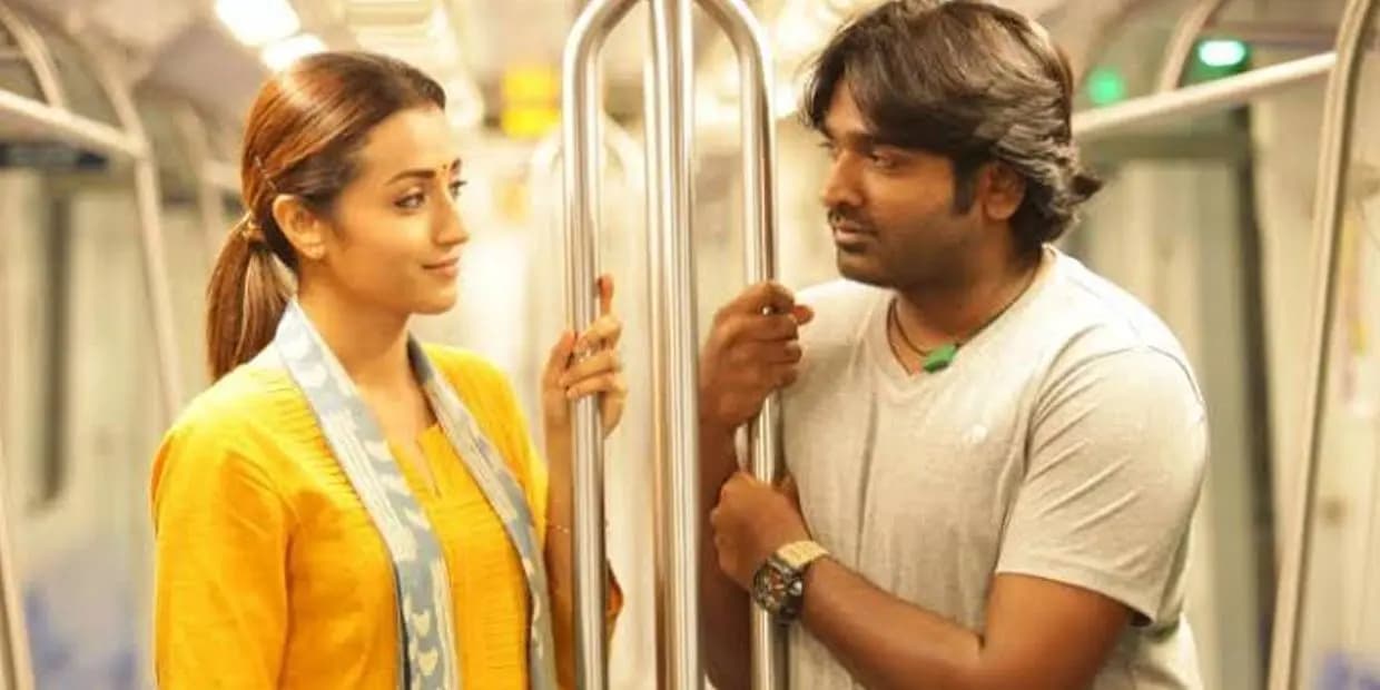 ஹீரோயின் ஓகே சொல்லியும் லிப்லாக்குக்கு நோ சொன்ன 5 ஹீரோக்கள்.. திரிஷாவிடம் விஜய் சேதுபதி கூறிய லாஜிக்