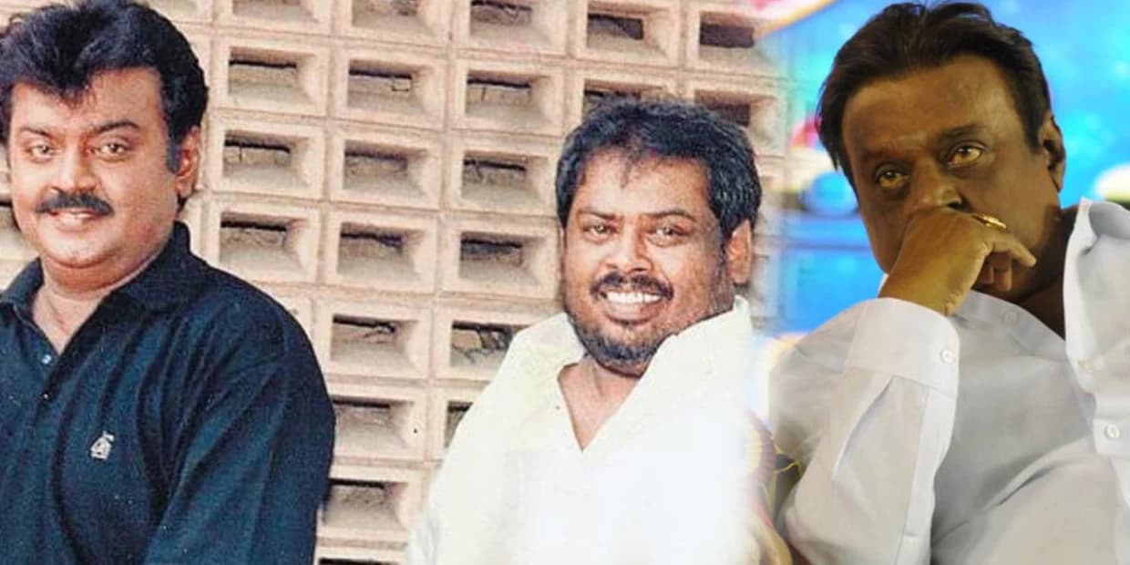 விஜயகாந்தை படிப்படியாக செதுக்கிய ராவுத்தர்.. கேப்டனின் கோட்டை சரிய காரணமாக இருந்த இரண்டு பேர்