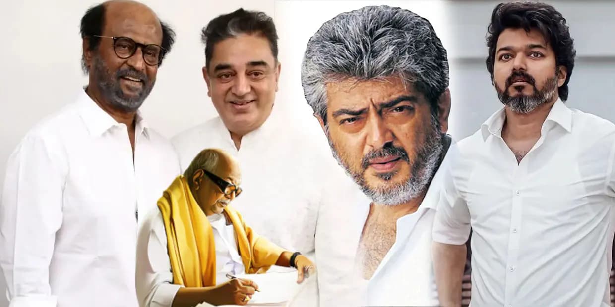 கலைஞர் 100 விழாவுக்கு ஆஜரான ரஜினி கமல்.. சென்னையில் இருந்துக்கிட்டே புறக்கணித்த அஜித், விஜய்