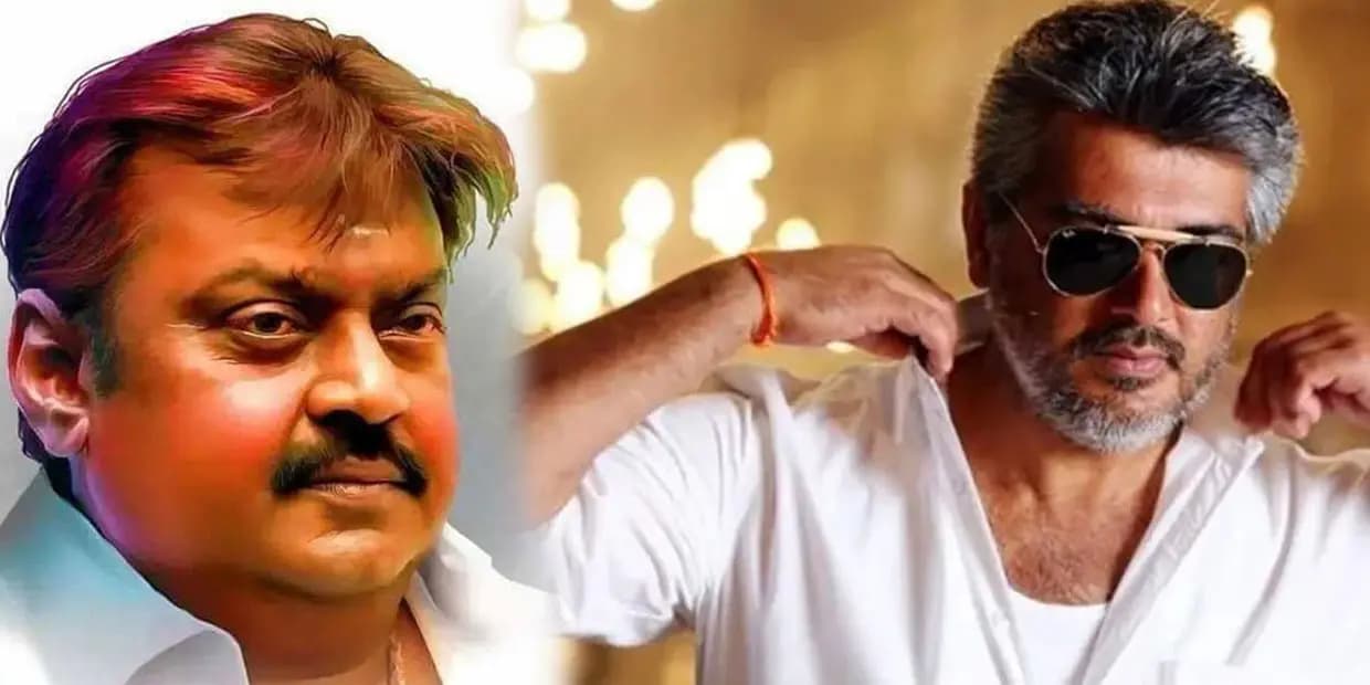 விஜயகாந்த் மறைவுக்கு வராததற்கு இப்படி ஒரு காரணமா.? அஜித்தை பற்றி பரபரப்பை கிளப்பிய பிரபலம்