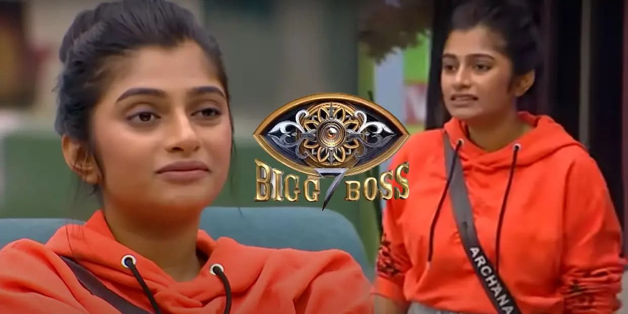 முதன் முதலாக காதலன் போட்டோவை வெளியிட்ட பிக் பாஸ் அர்ச்சனா.. உருகி உருகி காதலிக்கும் ஜோடி புறாக்கள்