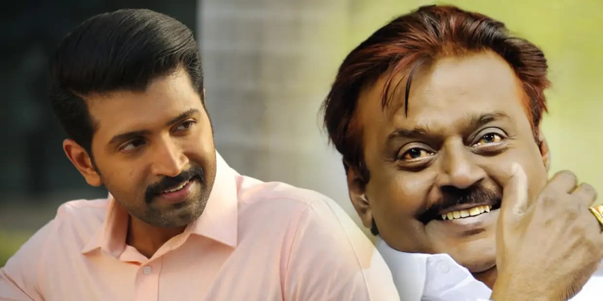 விஜயகாந்த் பாணியை பின்பற்ற போகும் அருண் விஜய்.. கேப்டன் சமாதியில் எடுத்த தில்லானா சபதம்