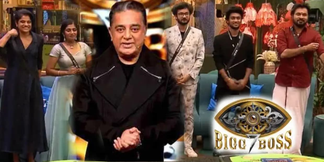 உறுதியானது பிக் பாஸ் சீசன் 7 டைட்டில் வின்னர்.. இரண்டாவது இடம் கூட சூனியக் கிழவிக்கு கிடைக்காமல் போச்சே.!