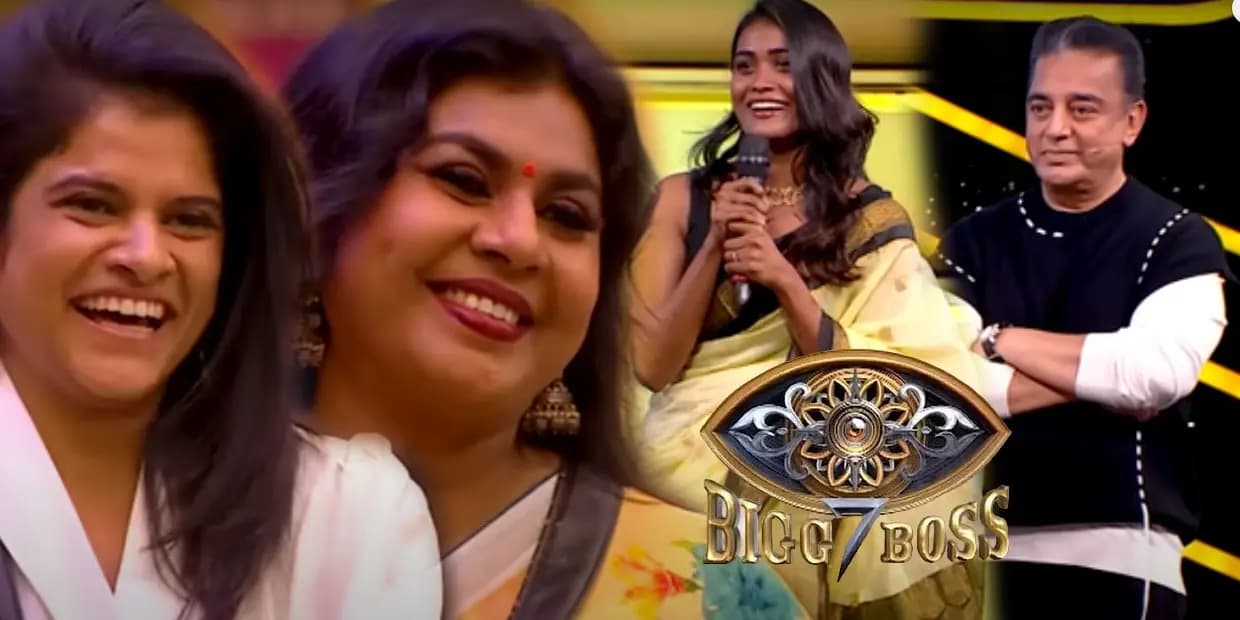 பிக்பாஸ் சீசன் 7 டைட்டில் வின்னர் இவர்தான்.. ஆண்டவருக்கு முன்பே தில்லாக சொன்ன பூர்ணிமா