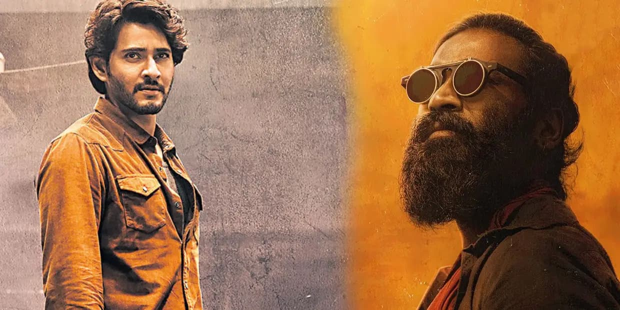 பொங்கல் விடுமுறைக்கு ரிலீஸ் ஆகும் 8 படங்கள்.. கேப்டன் மில்லருக்கு கட்டம் கட்டிய மகேஷ் பாபு