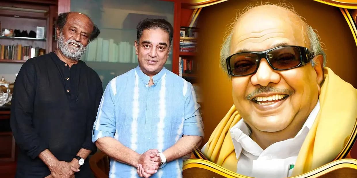 பாதி கூட நிறையல, காத்து வாங்கிய இருக்கைகள்.. ரஜினி, கமல் வந்தும் வெறிச்சோடி போன கலைஞர் 100
