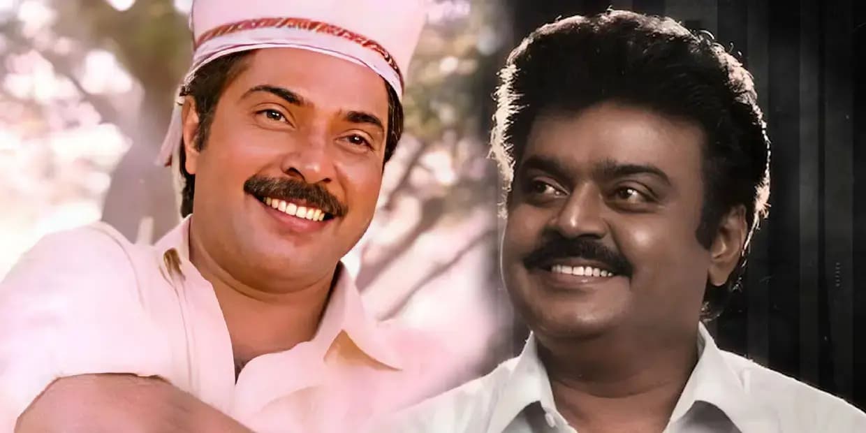 விஜயகாந்த் நடிக்க தவறவிட்ட 5 சூப்பர் ஹிட் படங்கள்.. கேப்டன் இடத்துக்கு மூன்று முறை வந்து ஜெயித்த மம்முட்டி