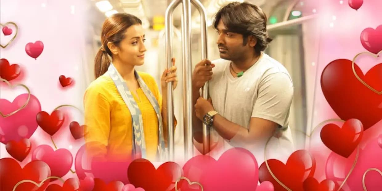 காதலர் தின ஸ்பெஷல்.. ரீ ரிலீஸ் செய்யப்படும் 4 படங்கள்