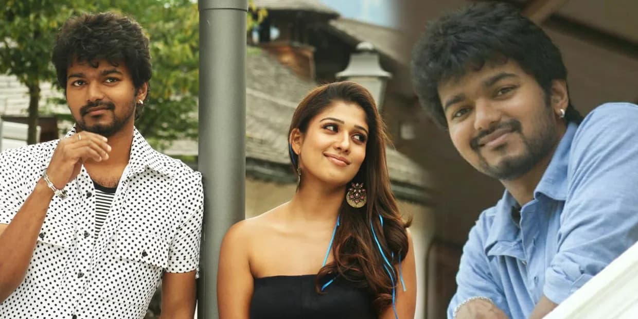 வித்தியாசமான கதைக்களத்தை தேர்ந்தெடுத்து விஜய் தோற்ற 5 படங்கள்.. பெரிய அடி கொடுத்த வில்லு படம்